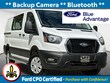 Ford Transit-250 Cargo