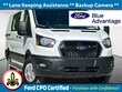  Ford Transit-250 Cargo
