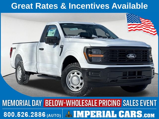 2026 Ford F-150 Truck 