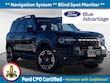  Ford Bronco Sport