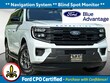  Ford Expedition Max