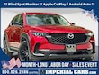  Mazda CX-50