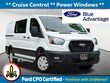  Ford Transit-250 Cargo
