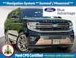  Ford Expedition Max