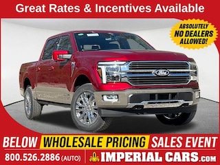 2026 Ford F-150 King Ranch Truck