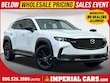  Mazda CX-50