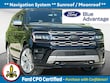  Ford Expedition