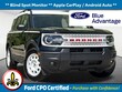  Ford Bronco Sport