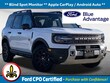  Ford Bronco Sport