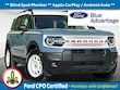 Ford Bronco Sport