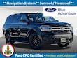 Ford Expedition