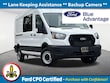  Ford Transit-250 Cargo