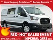 Ford Transit-250 Cargo