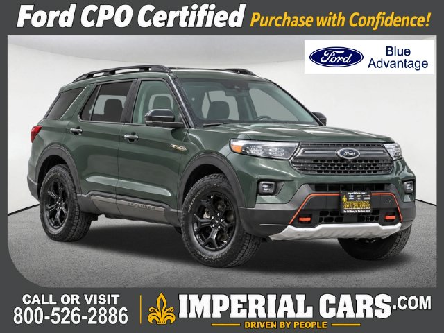 2024 Ford Explorer