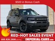 Ford Bronco Sport