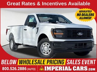 2026 Ford F-150 XL Truck Regular Cab