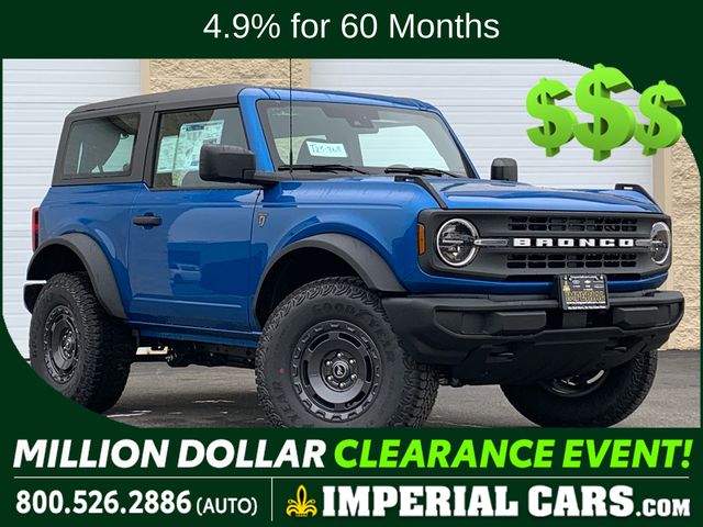 2025 Ford Bronco 2-Door Base