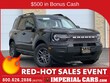 Ford Bronco Sport