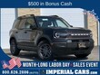 Ford Bronco Sport