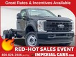  Ford F-450 Chassis