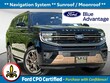 Ford Expedition Max