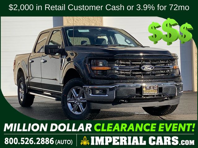 2025 Ford F-150 XLT's photo