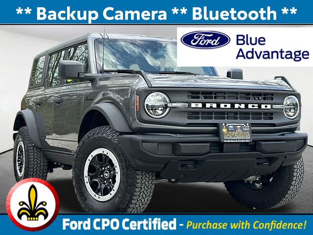 2025 Ford Bronco Base 4x4's photo