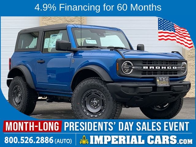 2025 Ford Bronco 2-Door