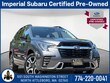  Subaru Ascent