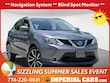  Nissan Rogue Sport