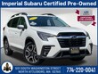  Subaru Ascent