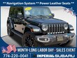  Jeep Wrangler 4xe