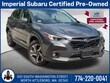  Subaru Crosstrek