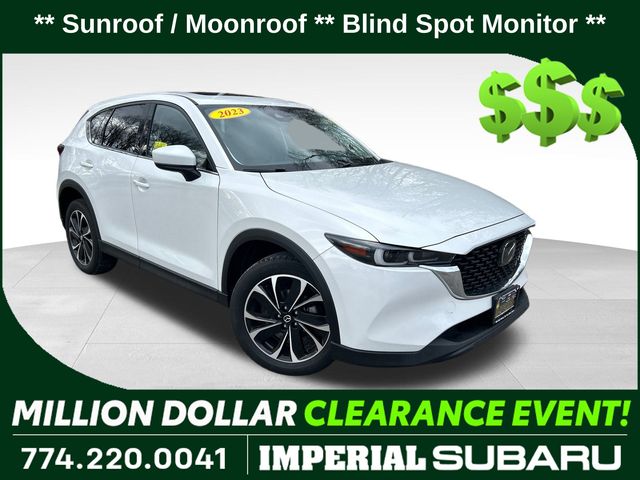 2023 Mazda CX-5 S Premium Plus package's photo