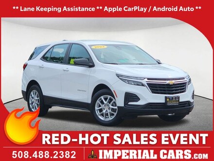 2023 Chevrolet Equinox LS SUV