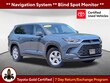  Toyota Grand Highlander Hybrid