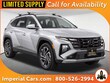  Hyundai Tucson Plug-In Hybrid