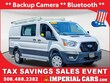 Ford Transit-250