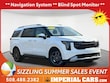  Kia Carnival Hybrid