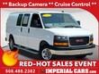 GMC Savana 2500