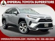  Toyota RAV4 Plug-in Hybrid