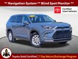  Toyota Grand Highlander
