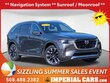  Mazda CX-90 Phev