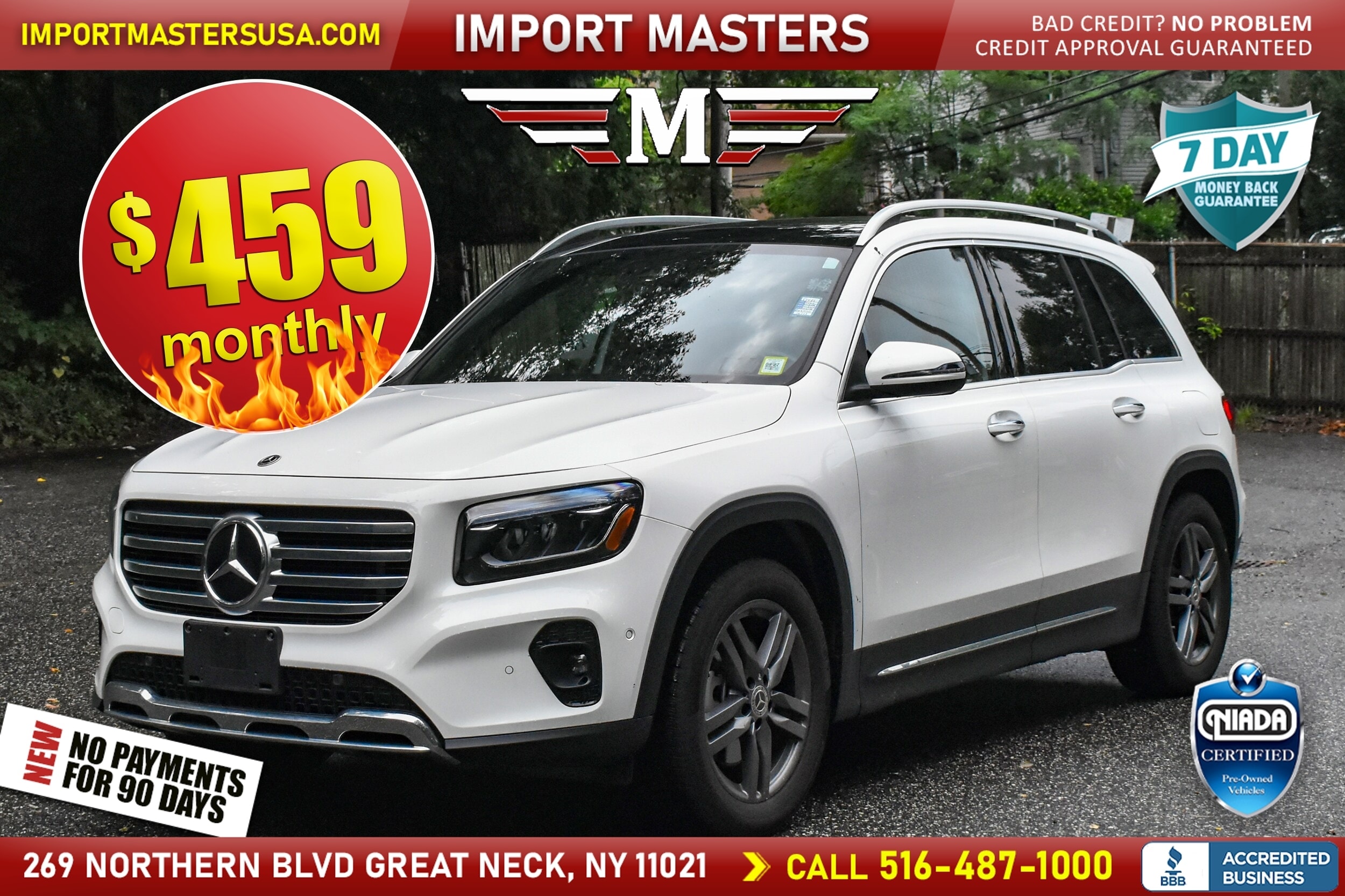 2024 Mercedes-Benz GLB