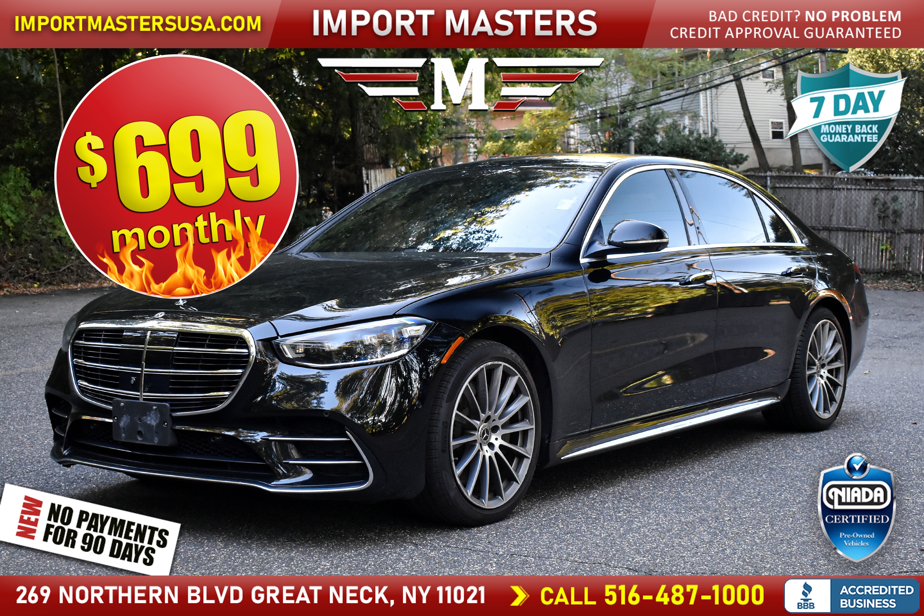  Mercedes-Benz S-Class