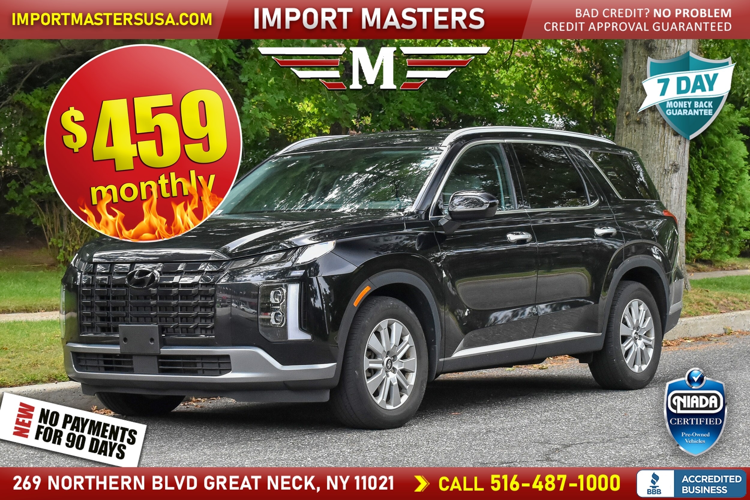 2024 Hyundai Palisade