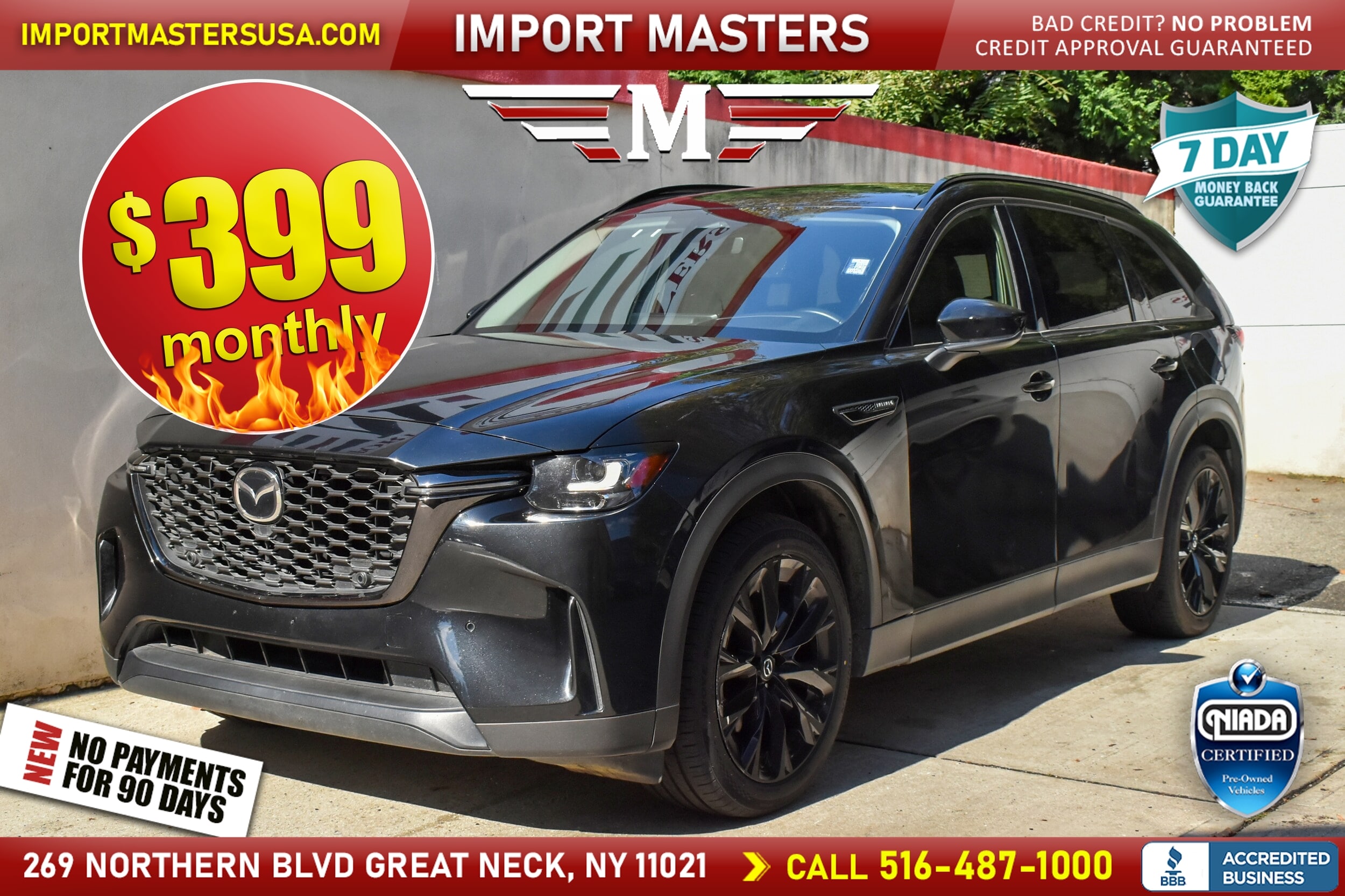 2025 Mazda CX-90 Premium Sport