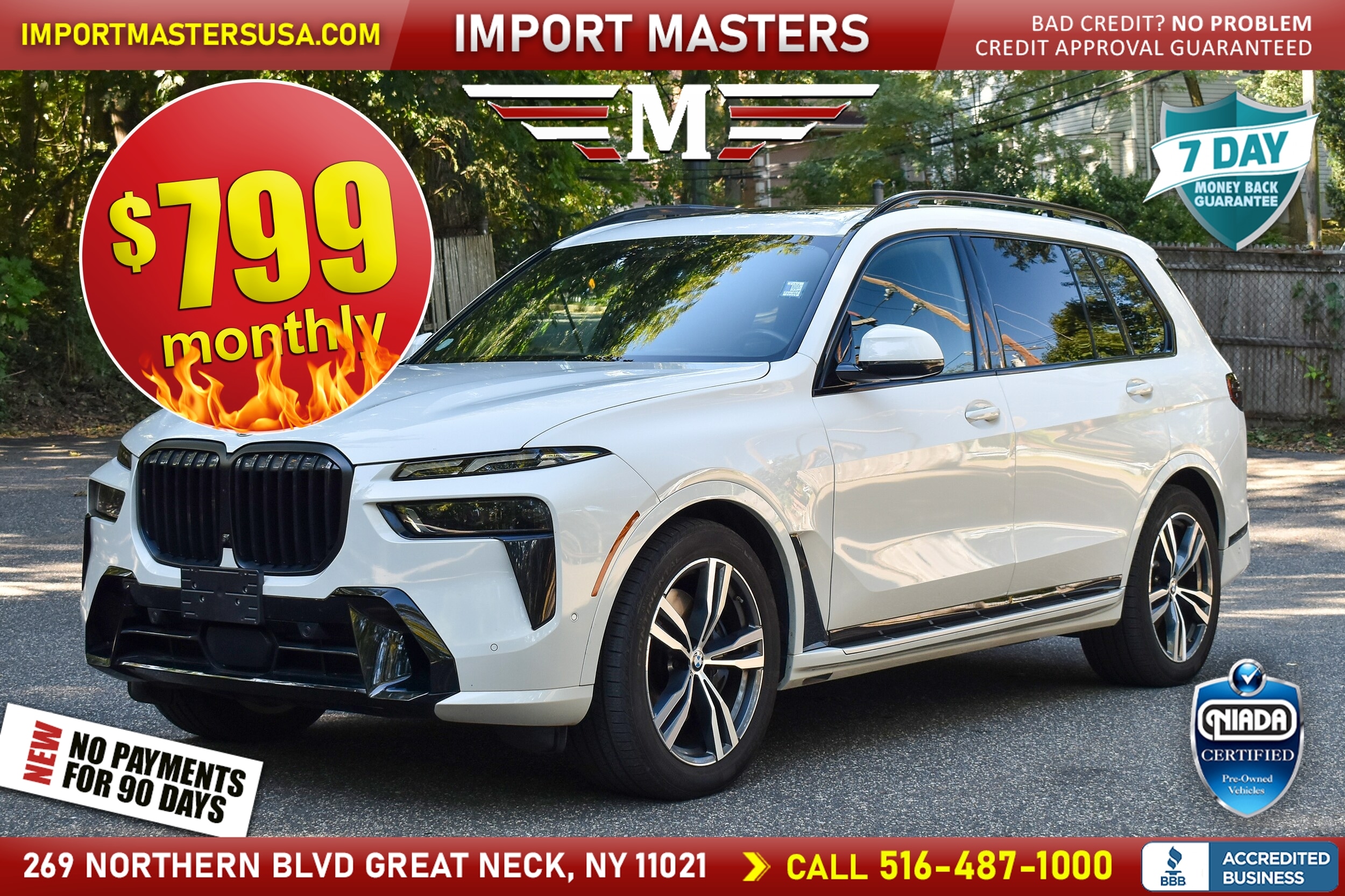 2026 BMW X7