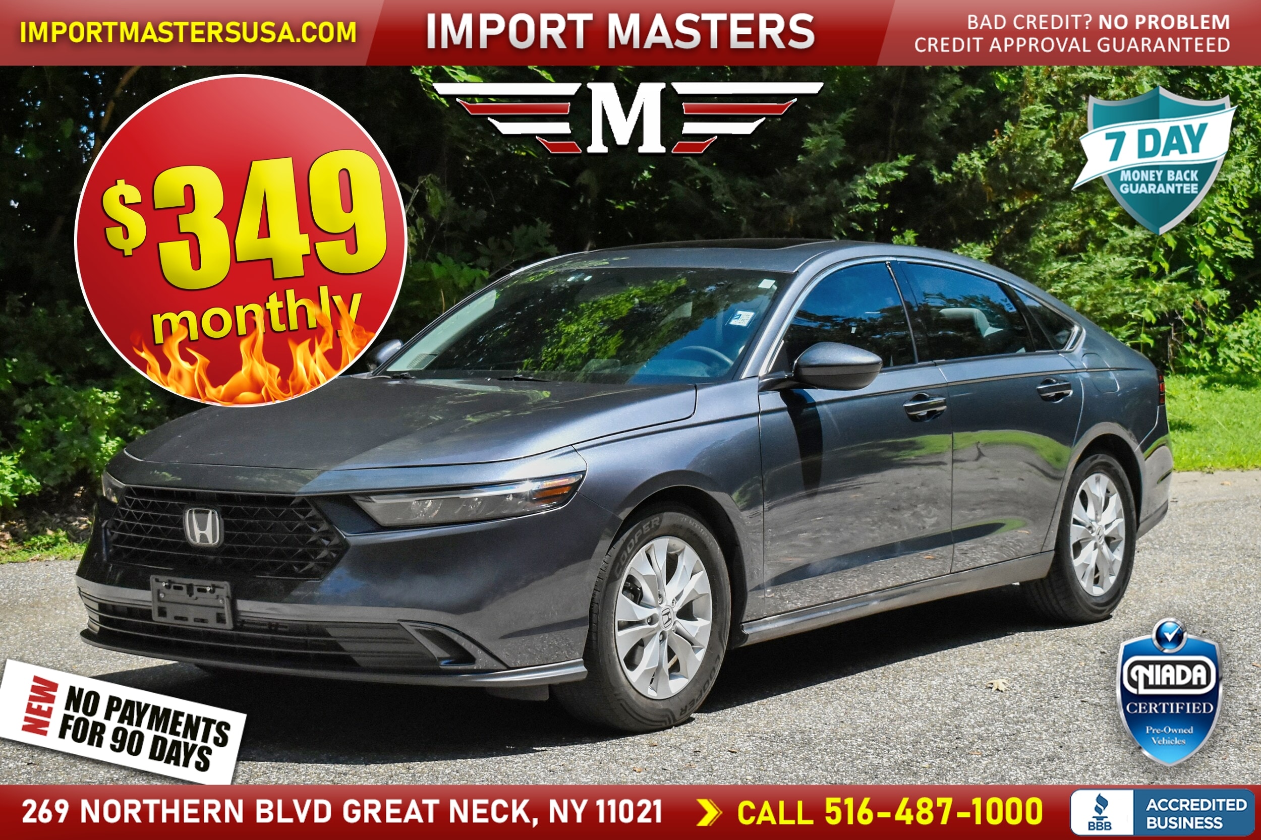  Honda Accord