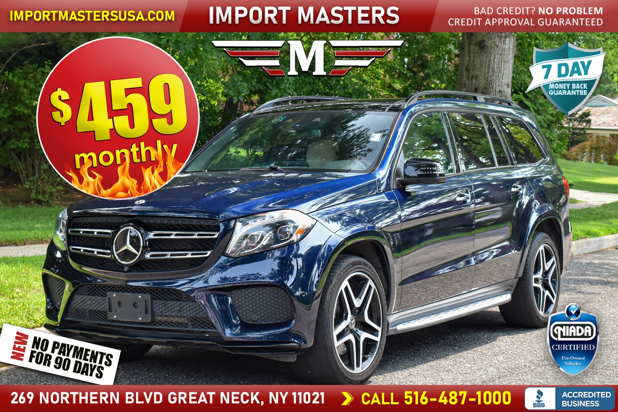 2018 Mercedes-Benz GLS-Class